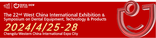Banner do Dental Show West China 2024