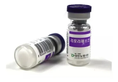 Dois frascos de hialuronidase com escrita em coreano